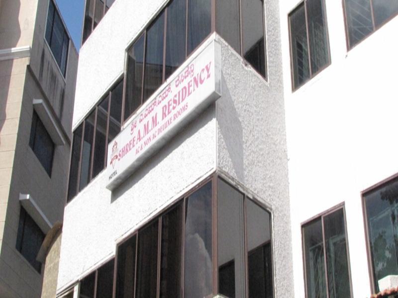 Hotel O Shree Amm Residency Bangalore Exterior foto